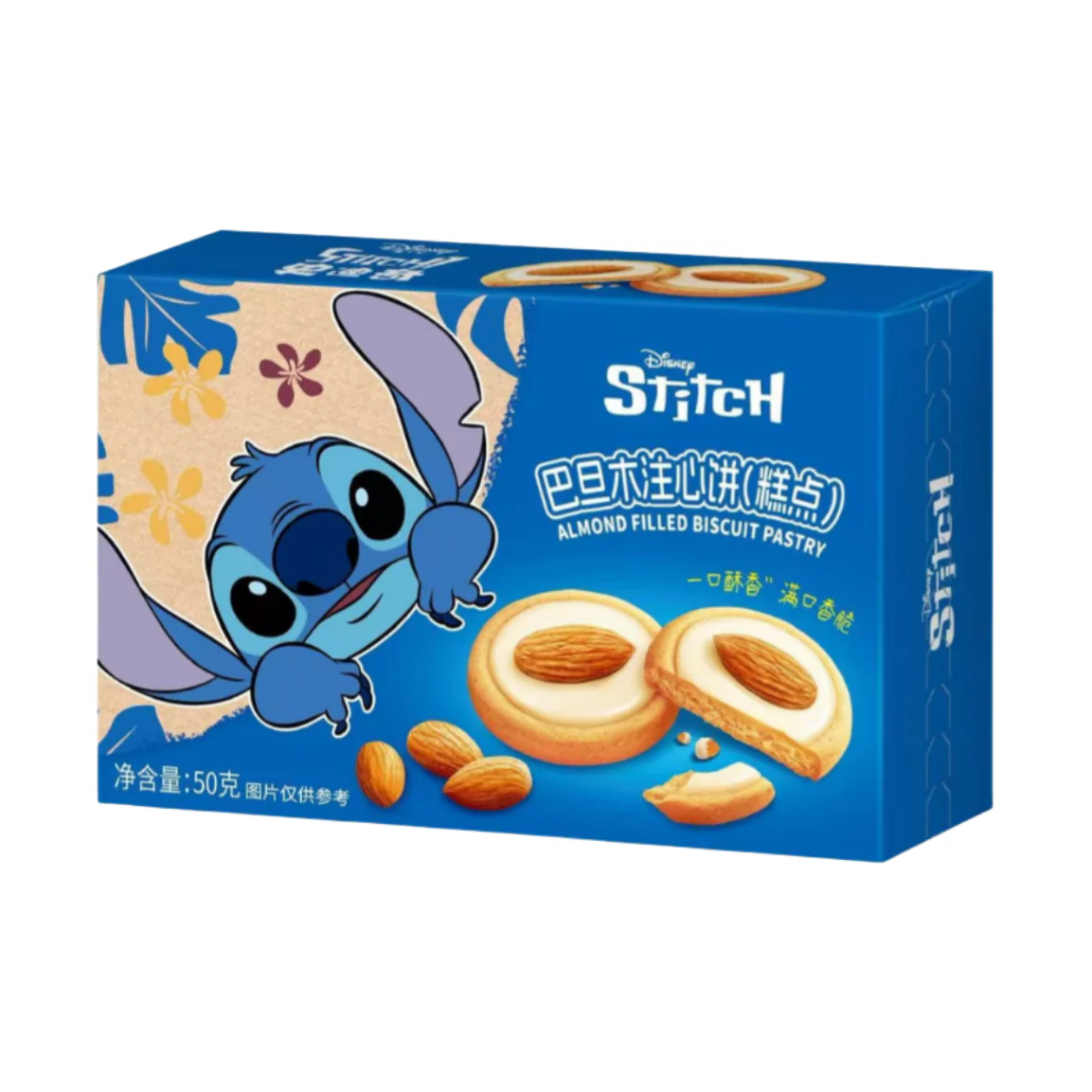 Pastel de Bizcocho Relleno de Almendras Binqi Stitch