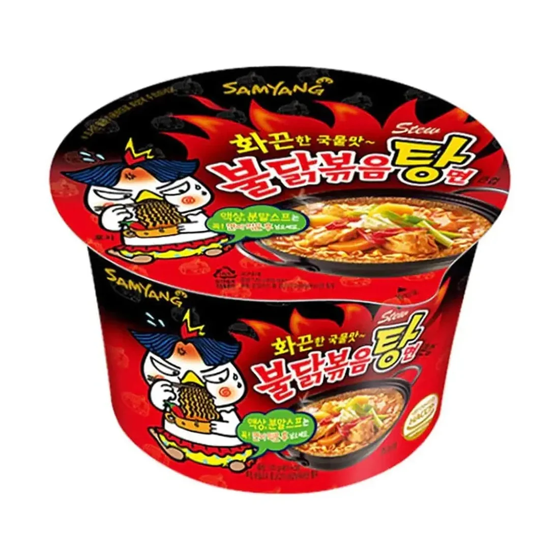 Samyang Pollo Picante Estofado 120g